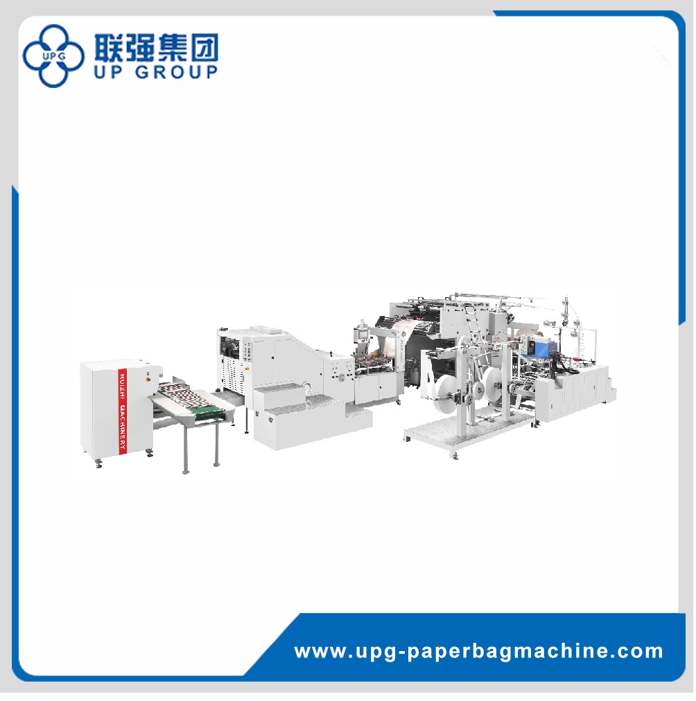 LQ-R450F Fully Auto Roll-Fed Square Bottom Paper Bag Machine With Handle Inline
