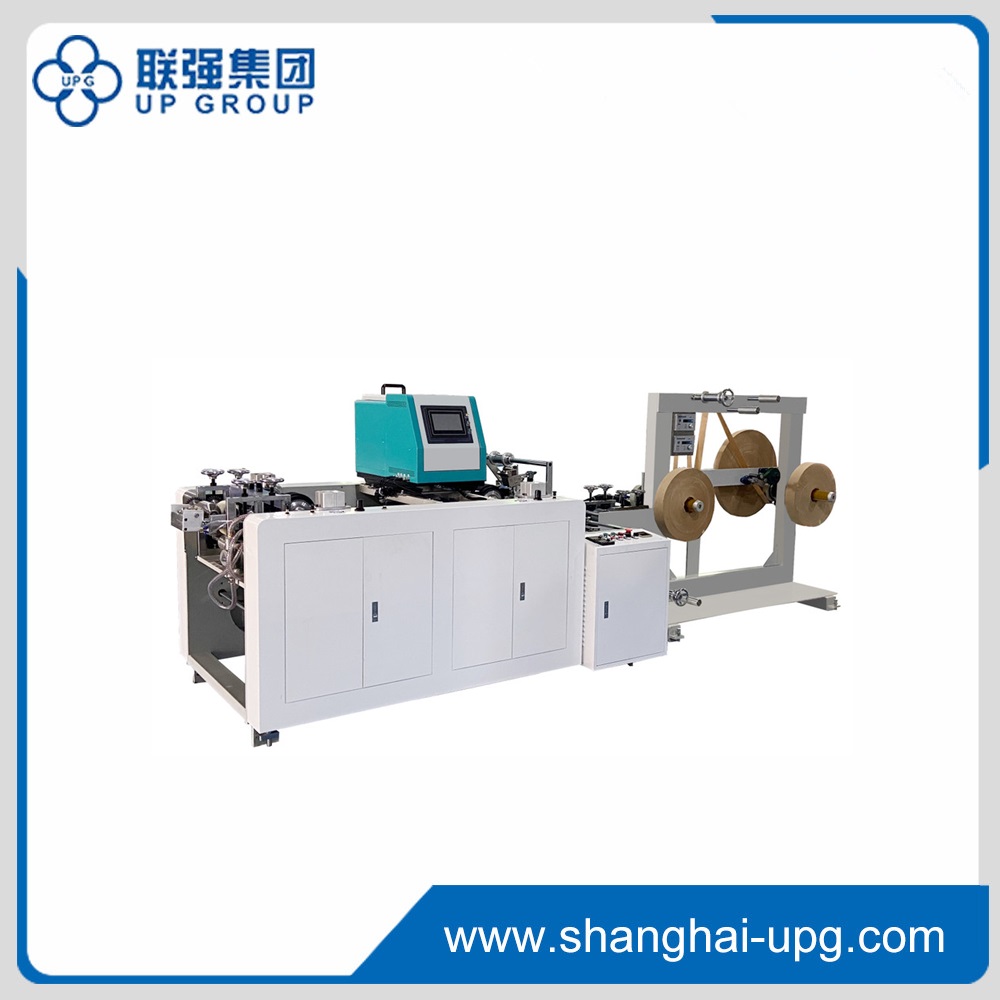 LQ-YFT10EF Packaging Paper Bag Twisted Handle Making Machine